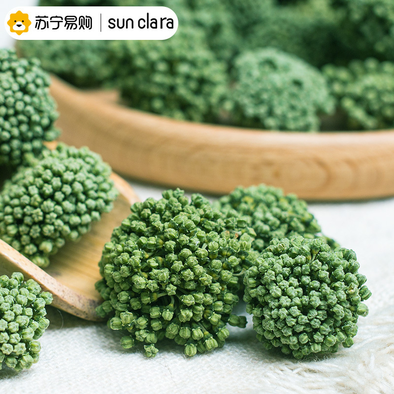 桑克拉三七花茶125gX2瓶精选当季新花 云南文山田七茶花 花苞大无碎特产