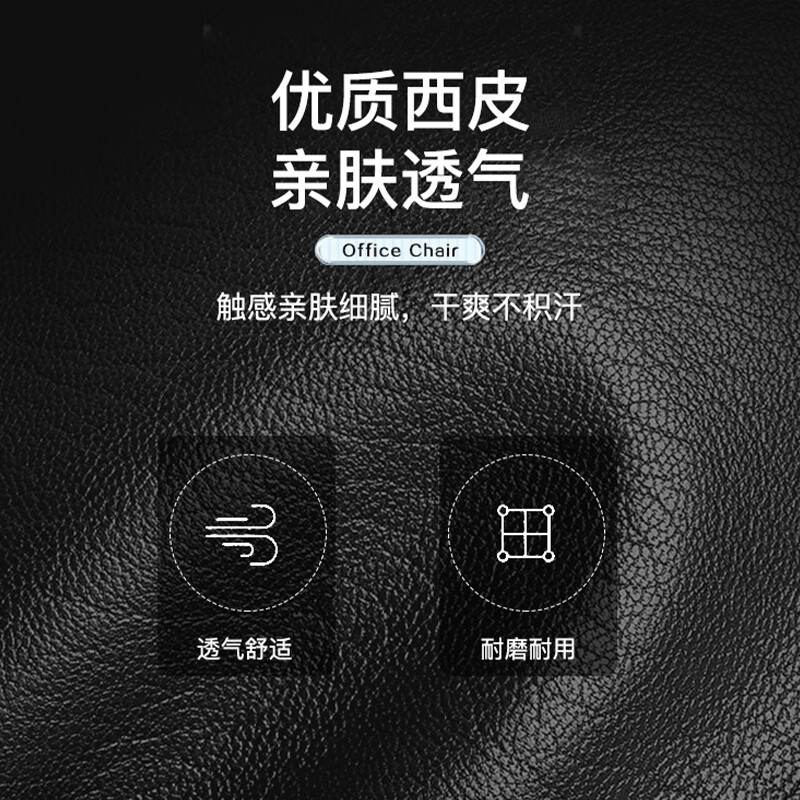 域赢电脑椅办公椅职员椅家用带轮转椅人体工学椅-黑色