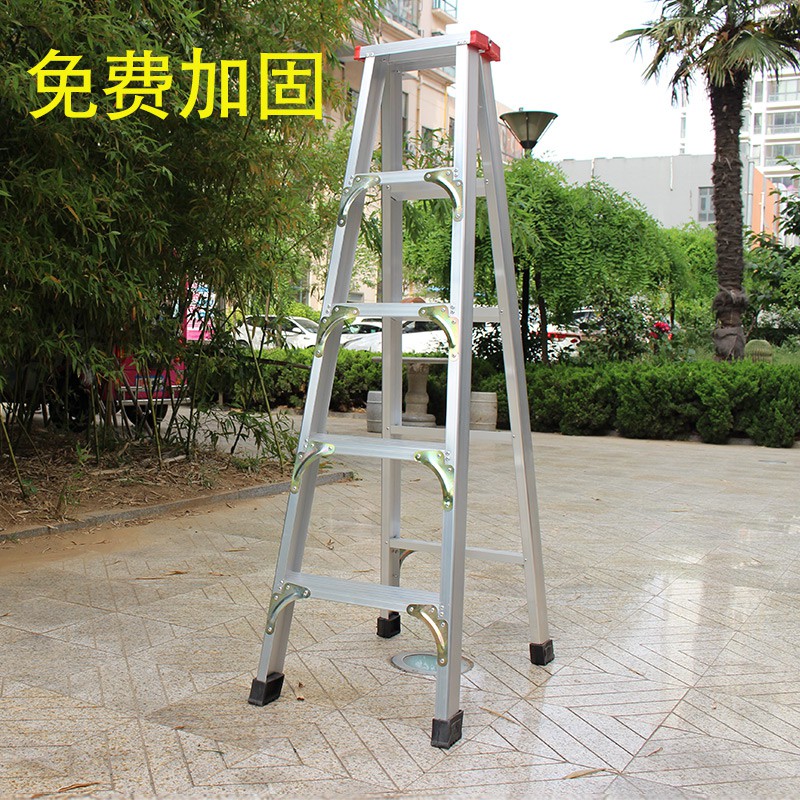 铝合金梯子家用加厚便携人字梯折叠工程铝梯室内装修阁楼梯三步梯 三维工匠 加厚加固1.0米四步梯家用梯高清大图