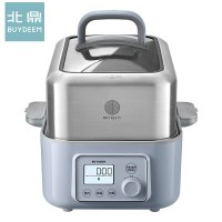 北鼎（BUYDEEM）炖锅G55家用多功能全自动隔水炖蒸煮锅简配版 蓝色
