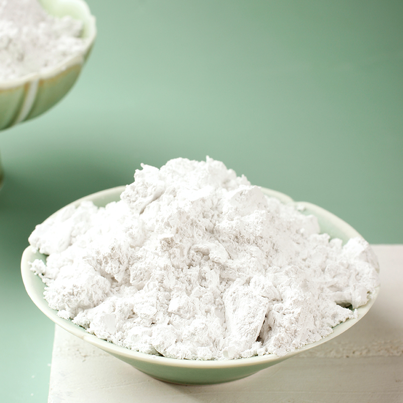 桑克拉七子白珍珠粉内服食用外用旗舰店官方面膜粉150g/瓶