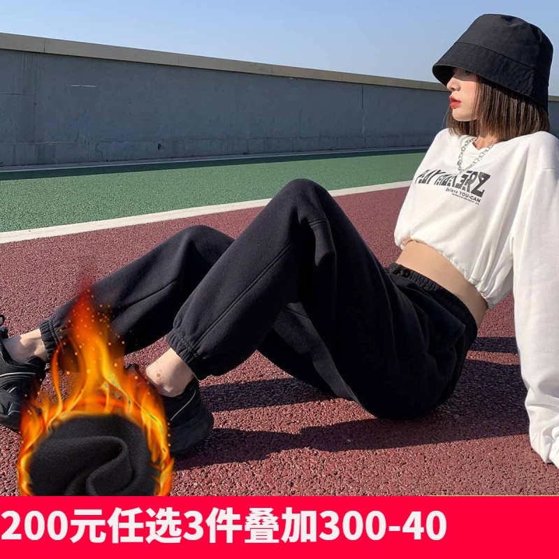 [2.5折价72元]唐狮秋冬加绒束脚裤子女显瘦百搭针织裤女休闲长裤宽松休闲运动裤