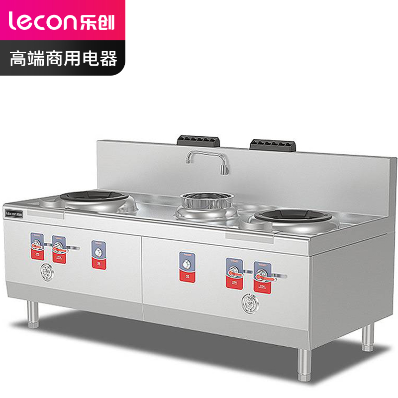 乐创(Lecon)商用燃气双头单尾小炒灶 环保油可选酒店饭堂企业燃气灶 LC-J-STD1