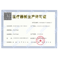 西万博6通道SP6助听器耳背式无线隐形德国老年机老人耳聋耳背 大功率耳背式SP6 充电套装