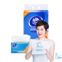 维达(Vinda) 抽纸 超韧三层150抽*3包小规格卫生纸巾面巾纸 新旧混发