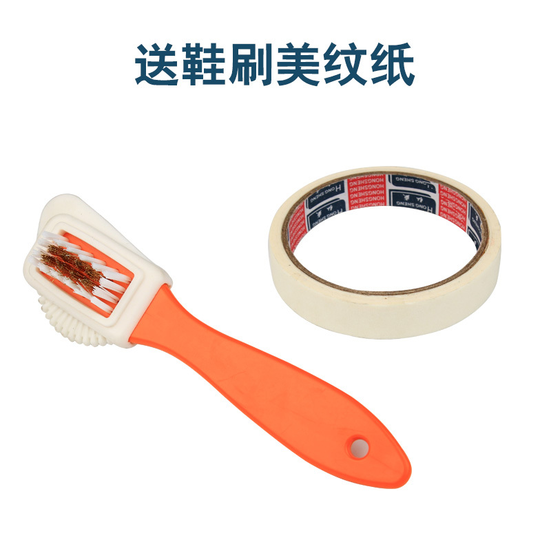 四方达鞋油绒面翻新上色剂鞋粉补色翻毛皮磨砂粉雪地靴喷雾清洁护理