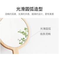 实木手持化妆镜便携随身镜欧式圆形手拿手柄镜
