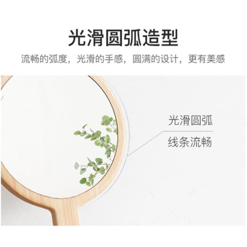 实木手持化妆镜便携随身镜欧式圆形手拿手柄镜