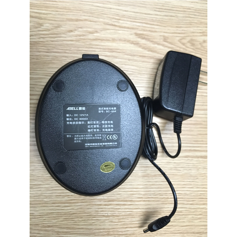 欧标(ABELL)BC-60A 充电器 智能充电器 快速便捷 BC60A适配欧标A60对讲机高清大图