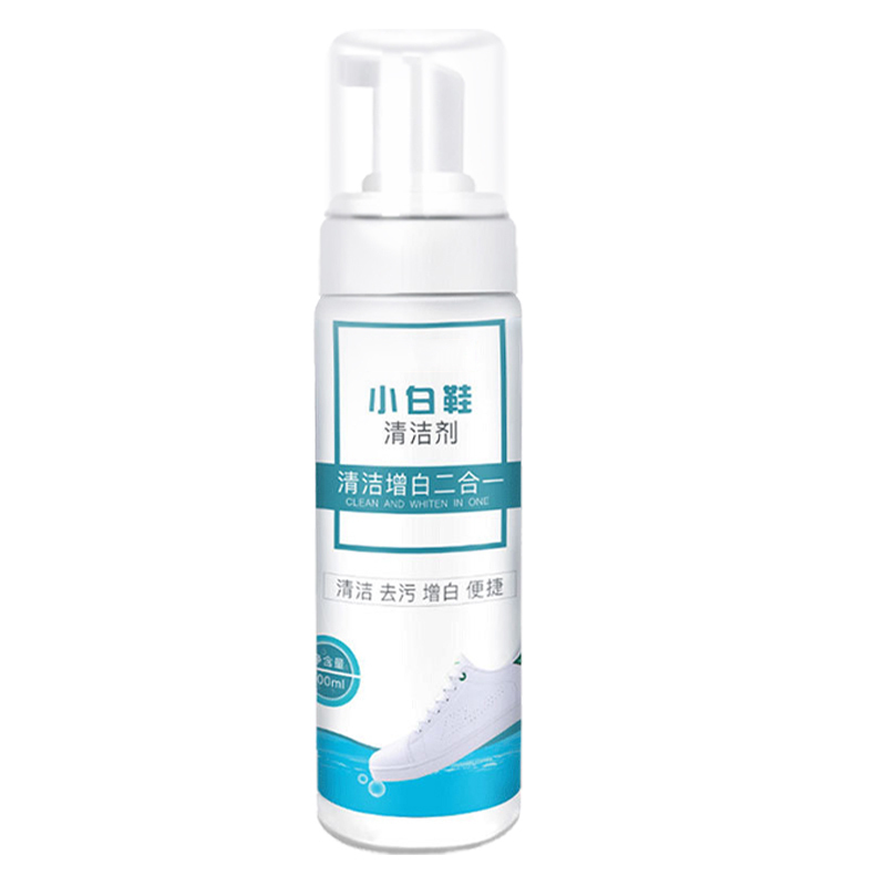 [补贴10%][热卖]白鞋清洗剂*2瓶 送3件套 小白鞋清洗剂去污增白去黄洗鞋神器白鞋清洁剂免水洗白色鞋干洗剂高清大图