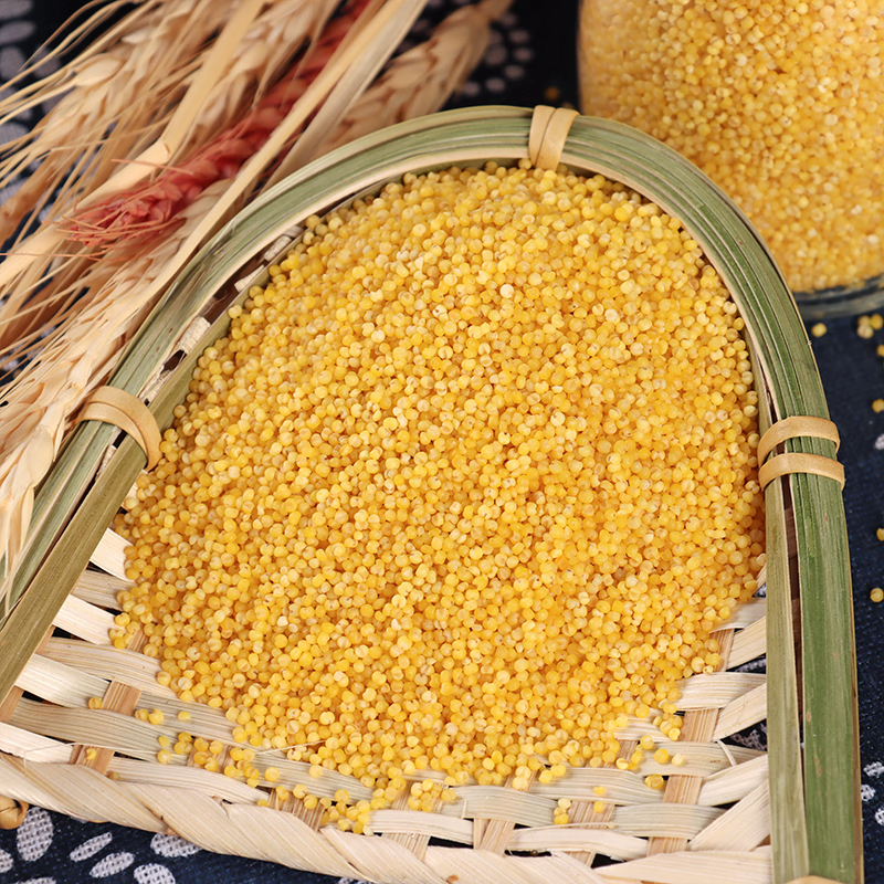 艾逸瑶选防暑降温大礼包高清大图