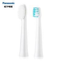 Panasonic/松下电动牙刷替换牙刷头WEW0972M配套替换刷头适用于EW-DM71