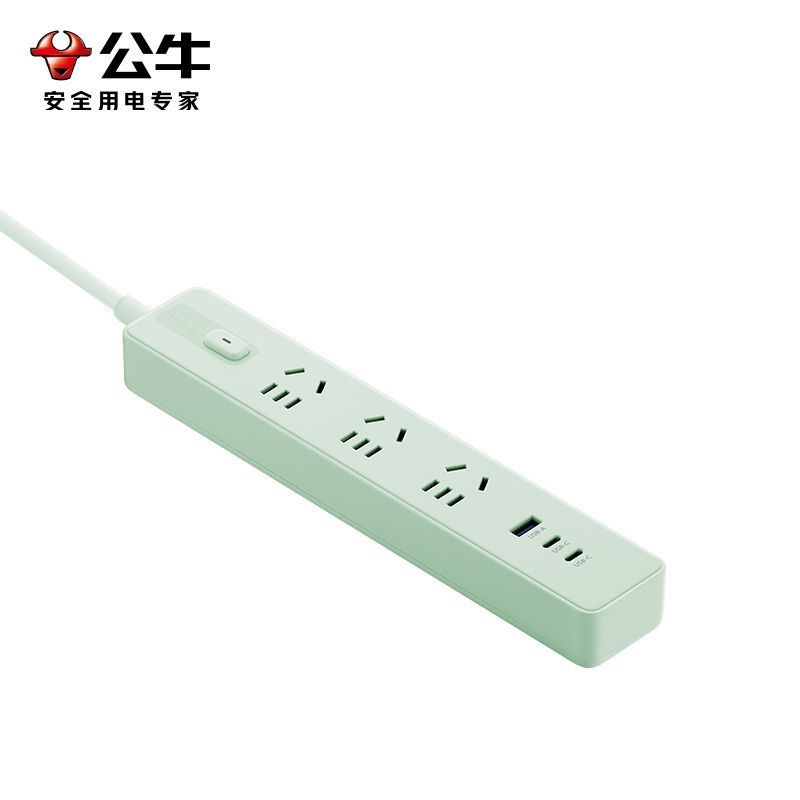 公牛(bull)GN-Z1031U20薄荷绿全长1.8米大学生宿舍开学习插座多功能快充usb多孔延长线超薄插排