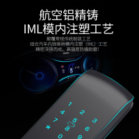 希箭 指纹锁密码锁家用防盗门酒店门锁电子锁全自动刷卡锁 B9半自动智能锁