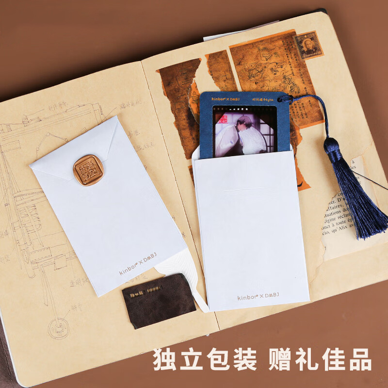 kinbor盗墓笔记书签DT57462-4雪域诵经创新胶片手账书签记事本(流苏吊坠+信封+火漆贴纸)送礼好物节日礼物