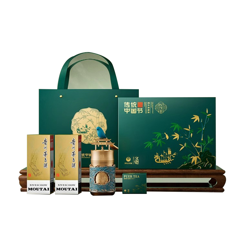 飞天 端午安康 茅台端午礼盒 53度 200ml*2瓶高清大图