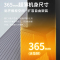 Haotaitai烟灶套装XK03+X403(天然气)防烫5.2KW大火力 顶侧双吸 28大吸力 自清洗