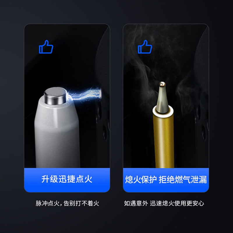 容声Q2219燃气灶液化气双灶家用嵌入式台式灶台黑晶防爆钢化面板5.2kW猛火灶