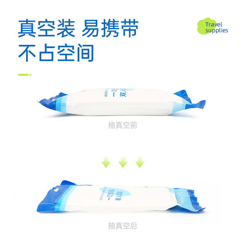 简柔(JIANROU) 一次性床品双人套装 纯白色1包装高清大图