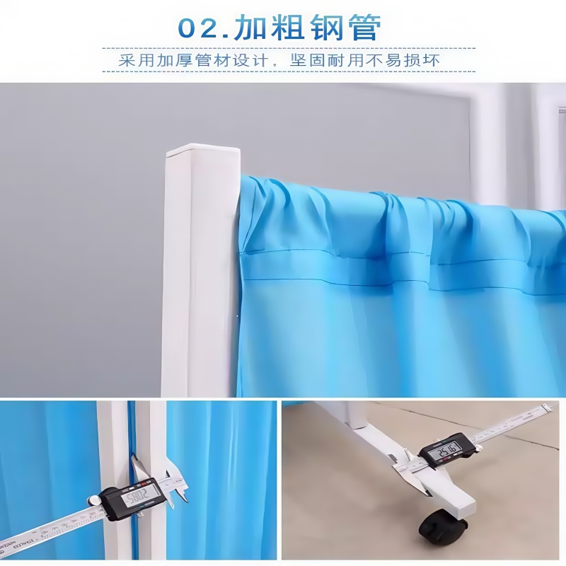 云锦友屏风高清大图