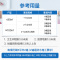 嘉宝莉防水涂料绿盾柔性防水浆料 厨卫专用防水