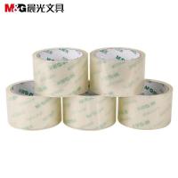 晨光 AJD97332 宽胶带 透明胶带 打包胶带 60mm*40y 5筒装