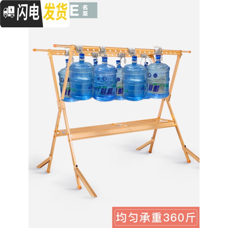 三维工匠晾衣架落地折叠室内家用户外可移动室外晒双杆式凉衣架晒被子 7代玫瑰金色大号(全金属无塑料件不生锈,免安装) 大高清大图