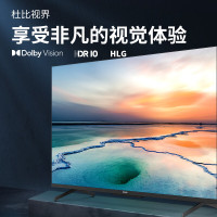夏普(Sharp) 65FL系列 65英寸4K超清全面屏 AI远场语音遥控 智能网络液晶电视机