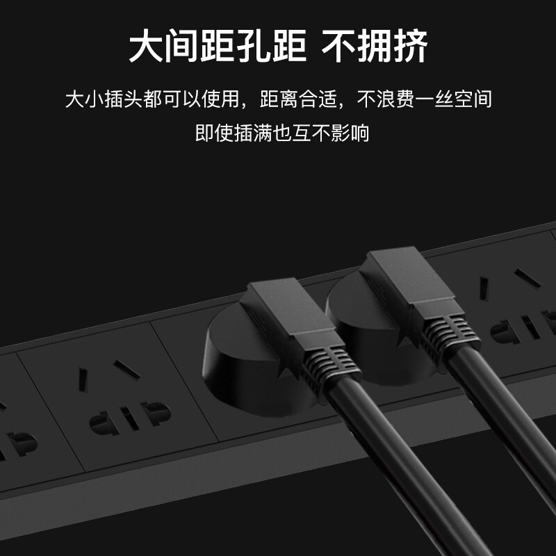飞利浦(PHILIPS)PDU机柜插座7位1总控1.8米10A防雷浪涌保护 插排/插线板/排插/接线板/拖线板5570