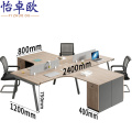 怡卓欧员工办公桌一桌四椅组