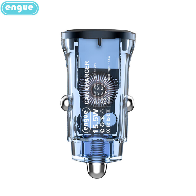 恩谷(ENGUE) 双口车充15W +2USB输出充电器 CM06高清大图