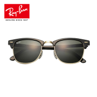 RayBan雷朋太阳镜男女派对达人款半框方形潮流墨镜0RB3016