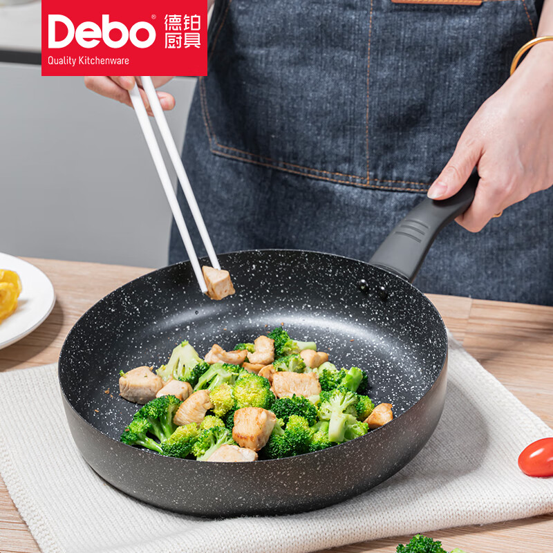 Debo 德铂 京多安煎锅平底锅不粘煎锅DEP-923高清大图