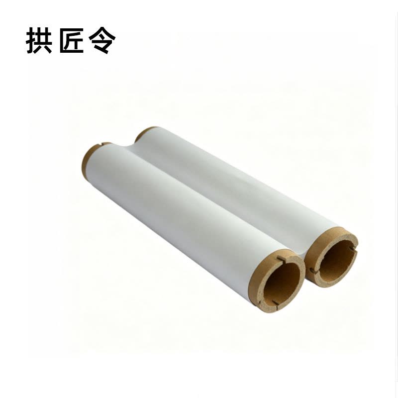 拱匠令 GJL6208 色带 260mm*80m PT2600 通用型 不带芯片的机型(计价单位:盒) 白色图片