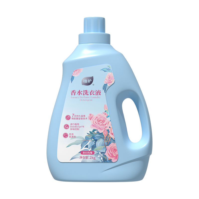 植护 春日玫瑰香水洗衣皂液 2kg