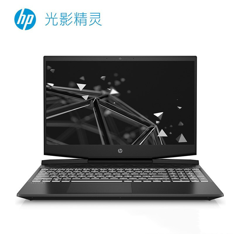 惠普(HP)光影精灵6代-DK1123TX(十代i7-10750H 16GB 512GB固态 GTX1650/4G )15.6英寸窄边框本发烧游戏本轻薄本笔记本电脑