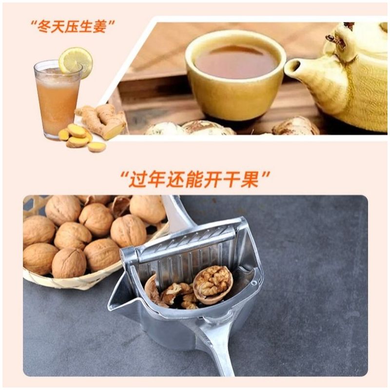 手动压汁机台湾柠檬夹压汁器水果汁多功能压榨汁机甘蔗石榴神器|高端特氟龙银色_送5个袋子