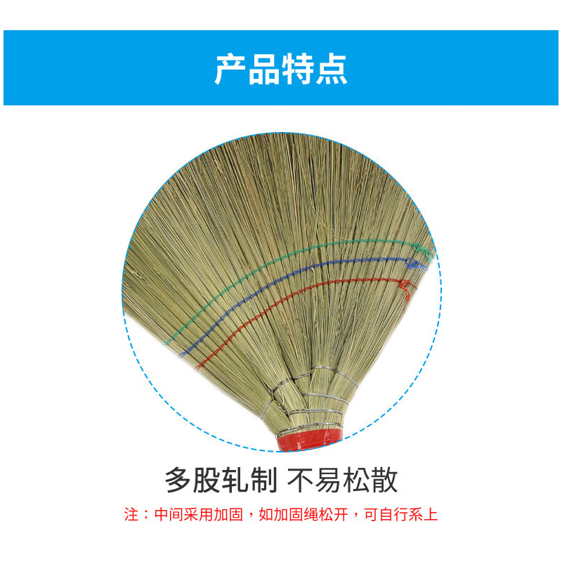 谋福 清洁植物扫把 手工扫帚(普通龙须草)*/个高清大图