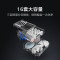 小米(Mi)米家智能独嵌两用洗碗机16套 P1嵌入式家用全自动烘干洗消一体智能自清洁智能变频一级能效QMDW1601M