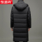 恒源祥长版羽绒服男过膝2025冬季新款加厚保暖中老年大衣连帽外套