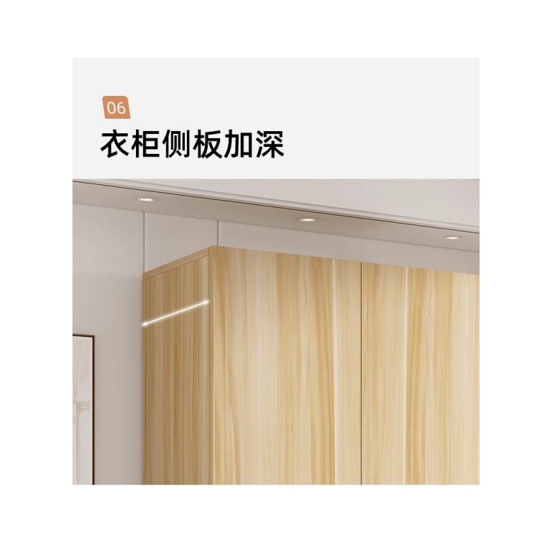 铭思达衣柜120*60*40cm台高清大图