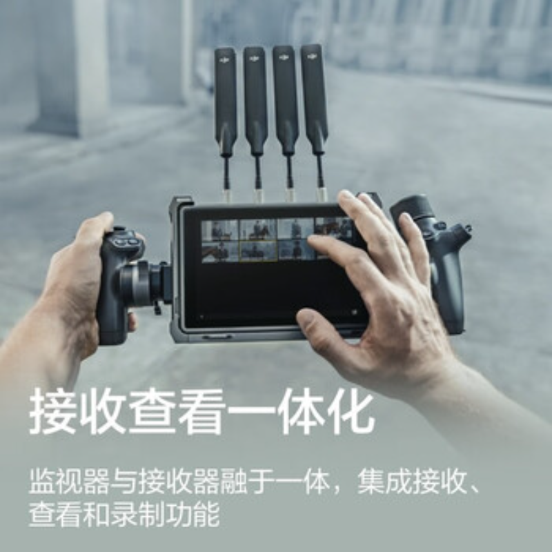 大疆创新(DJI) Transmission图传发射器高清大图