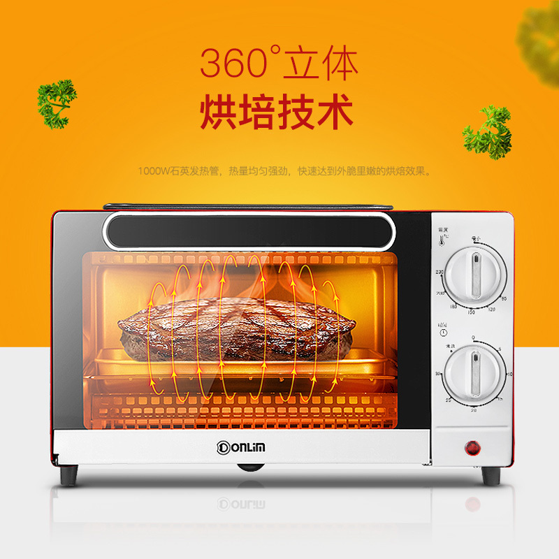 东菱 电烤箱 TO-Q610