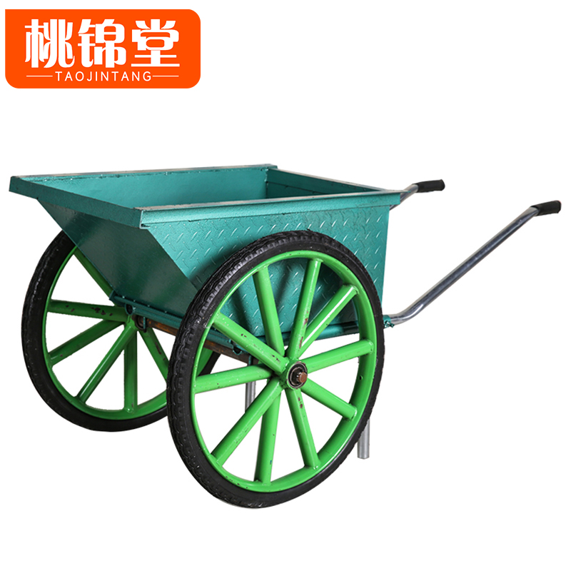 桃锦堂手推车 中号个