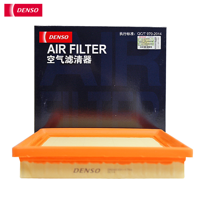 电装(DENSO)空气滤260331-1700适配途安L/蔚领/新款捷达/高尔夫7/速腾/晶锐/明锐EA211自吸引擎