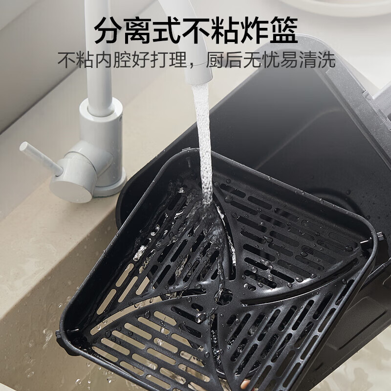 苏泊尔 不用翻面 空气炸锅 5L家用大容量 双热源立体烘烤 可视窗口 全显影 智能触控 免翻面炸锅 KD50D880高清大图