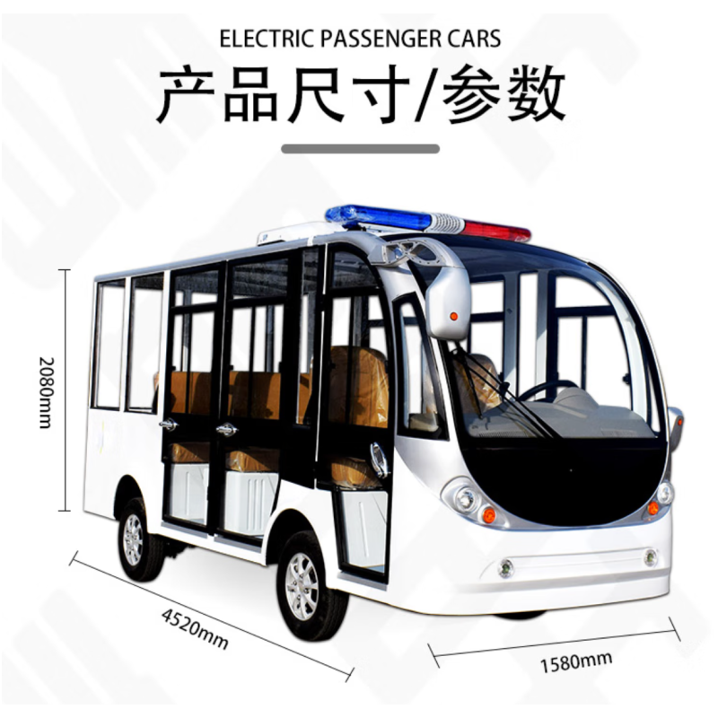 润树叶 电动观光车四轮全封闭8座景区旅游接待摆渡工厂巡逻车 锂电高配