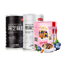 [组合装][蓝莓燕麦片]燕之坊黑芝麻粉420g+熟黑芝麻粒500g