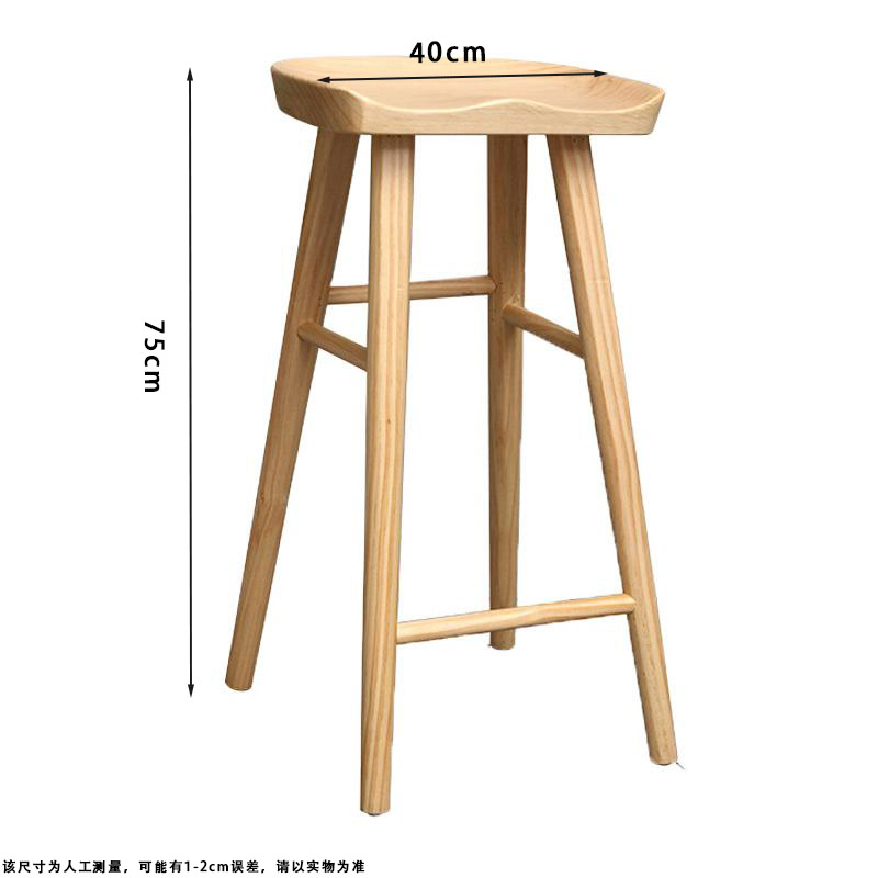 晨以橙 吧台高脚凳 75*40cm 把高清大图