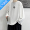 喻娄长袖t恤男士秋季衣服潮流潮牌男生宽松休闲上衣美式体恤男装T恤